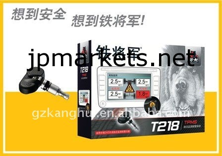 T-218車のタイヤ空気圧モニタリングシステム、 長寿命バッテリー　tadrianセンサーは問屋・仕入れ・卸・卸売り