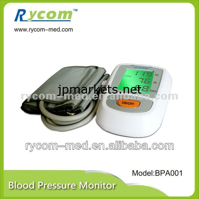 スマートbpa001血圧計問屋・仕入れ・卸・卸売り