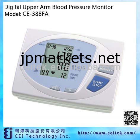 新しいデジタル2014年上腕の血圧モニターデジタル血圧計台湾で問屋・仕入れ・卸・卸売り