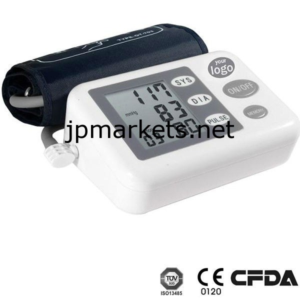 腕の血圧モニター/デジタル血圧問屋・仕入れ・卸・卸売り