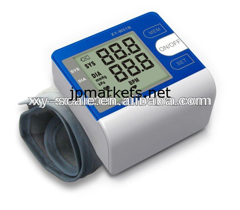 超大型lcdディスプレイデジタル血圧計/モデル手首カフ: xy-w01a問屋・仕入れ・卸・卸売り