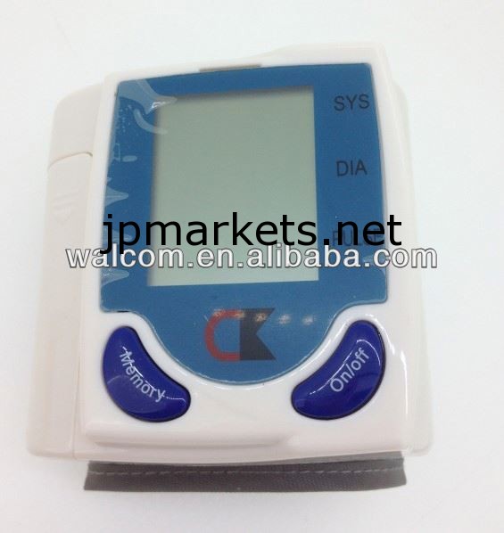 K-101血圧モニター、 デジタル血圧計問屋・仕入れ・卸・卸売り