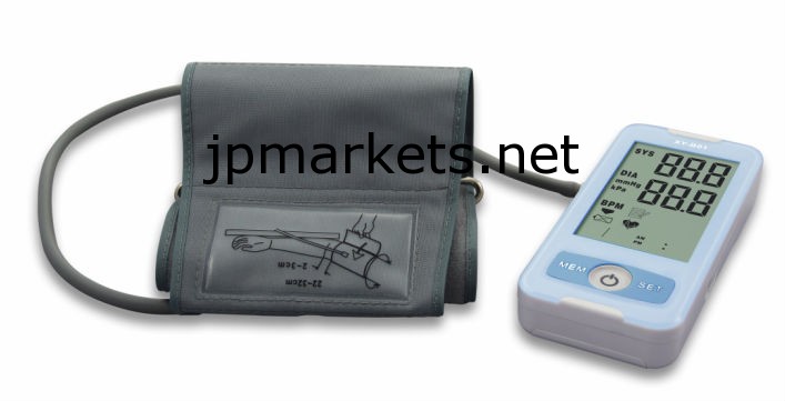 2013ヒース- ケアデジタルアーム- カフ血圧モニターと超大型液晶、 心拍を時刻表示/model: xy-b01問屋・仕入れ・卸・卸売り