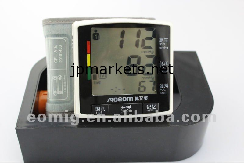 ABP-W6200V Wristechの血圧のメートル2*120の記憶問屋・仕入れ・卸・卸売り