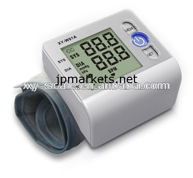 Ce、 rohs指令、 bsci、 デジタル血圧計手首式xy-w01超大型lcdディスプレイ問屋・仕入れ・卸・卸売り