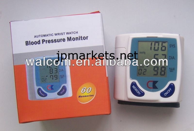 K-101血圧モニター、 手首の血圧計問屋・仕入れ・卸・卸売り