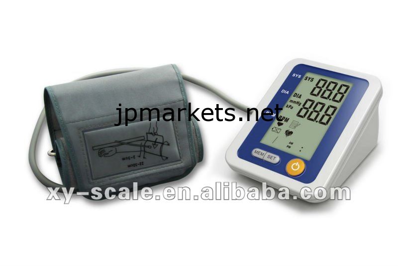 bpm血圧モニター試験モニターの工場oemデジタル血圧計アームタイプの血圧計90グループのメモリ問屋・仕入れ・卸・卸売り