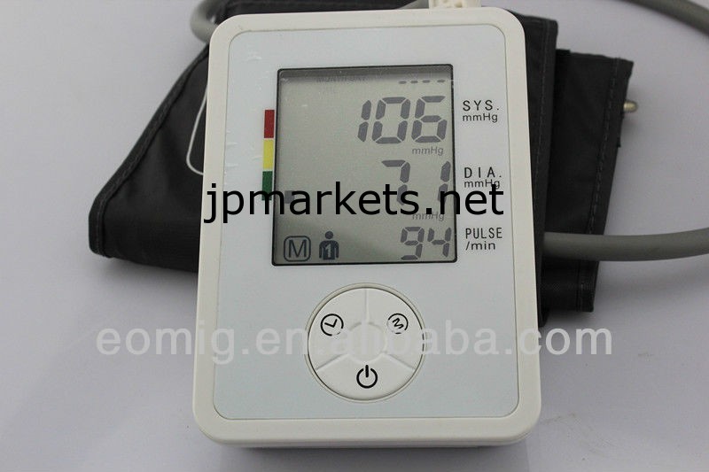 Aoeom ABP-A081デジタル空気ポンプ血圧のモニター4の家の使用問屋・仕入れ・卸・卸売り