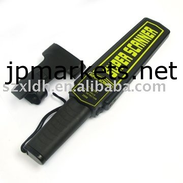 公安ポータブル金属探知器問屋・仕入れ・卸・卸売り