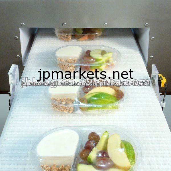 食品の金属探知機問屋・仕入れ・卸・卸売り