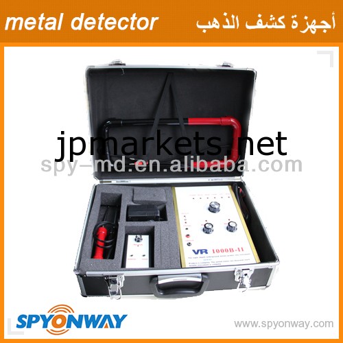 プロモーション! 長い範囲の金属探知機50mvr- spyonway1000b-iiダイヤモンド検出器問屋・仕入れ・卸・卸売り