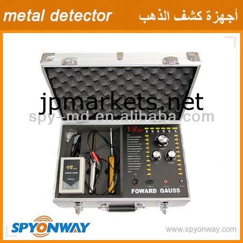 衝撃価格! 地下60m長距離ロケータと3dvr-spyonway5000ダイヤモンド検出器問屋・仕入れ・卸・卸売り