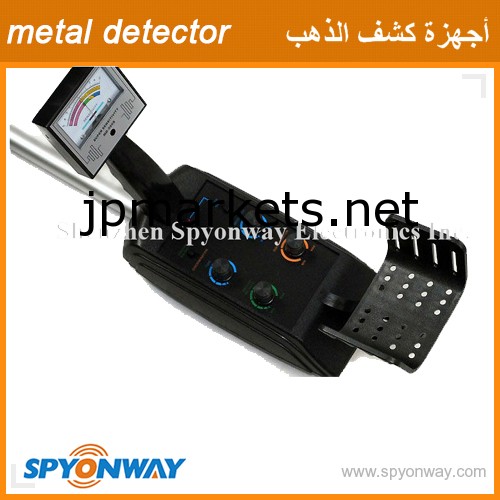 新しいspy5008金銀金属探知機金属探知機!問屋・仕入れ・卸・卸売り