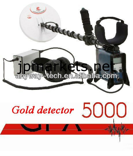 最も安い! minelab地下ゴールド検出器、 の地下探査機金ファインダーgpx5000/gpx5000問屋・仕入れ・卸・卸売り