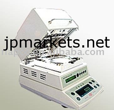 ハロゲン- ランプ0.1mg1mgと水分バランス問屋・仕入れ・卸・卸売り