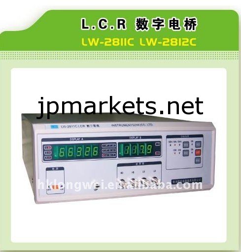 デジタルlcrメータ10khz問屋・仕入れ・卸・卸売り