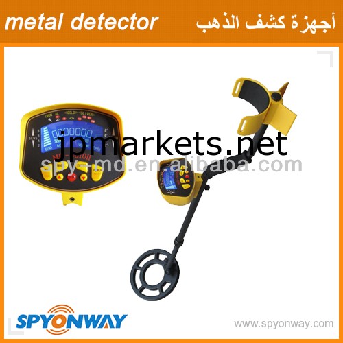 熱い販売の!!! 検出器の金属spy3010iispy3010ii金の金属探知機問屋・仕入れ・卸・卸売り