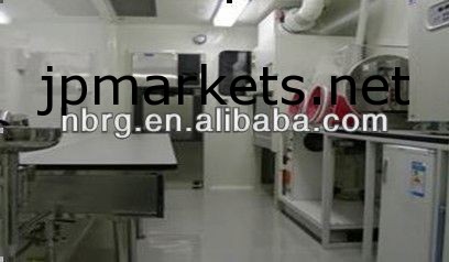 全体的な2013頂点モバイルメディアラボ問屋・仕入れ・卸・卸売り
