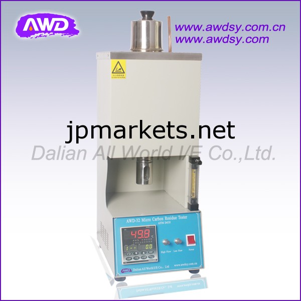 石油製品awd32自動残留炭素分試験器( マイクロ- 法)問屋・仕入れ・卸・卸売り