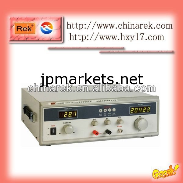 卸売オーディオrk1212frek80va80w掃引信号発生器問屋・仕入れ・卸・卸売り