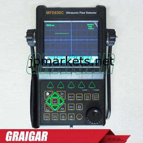 MITECH MFD650C携帯用DIGITALの超音波欠陥DETECTOR APARELHO DE ULTRASSOM問屋・仕入れ・卸・卸売り