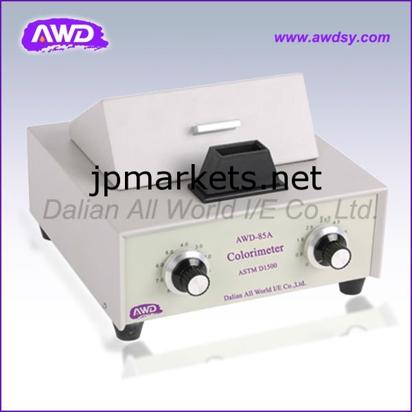 測色計awd85a試験機( 石油品質アナライザ)問屋・仕入れ・卸・卸売り