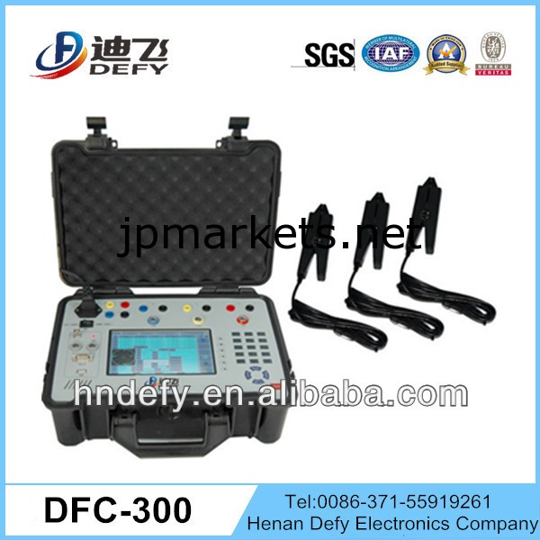 Dfc-300三相電力量計の校正装置問屋・仕入れ・卸・卸売り