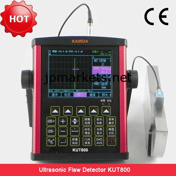 kairdakut800デジタル超音波探傷器問屋・仕入れ・卸・卸売り