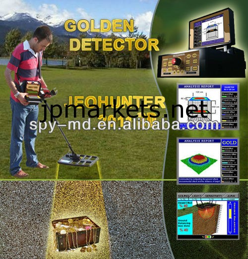 gprjeohunter3d貫通レーダー画像金ゴールド検出器問屋・仕入れ・卸・卸売り