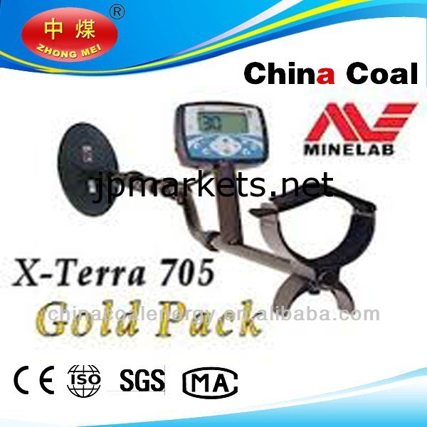 Minelabx- テラコッタ705ゴールド検出器問屋・仕入れ・卸・卸売り