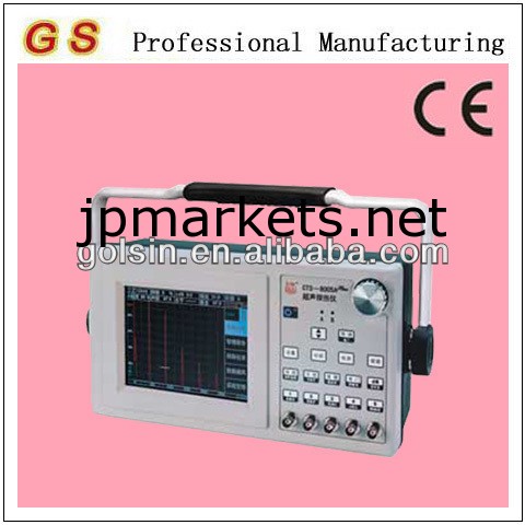 X線探傷器/ポータブルデジタル超音波探傷器/セラミックチューブ周パイロット- lgt- dx線探傷器問屋・仕入れ・卸・卸売り