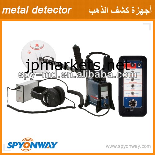 高性能長距離ゴールド検出器spy5000/深い検索の金属探知機gpx5000/スーパーゴールドgpx-5000スキャナ問屋・仕入れ・卸・卸売り