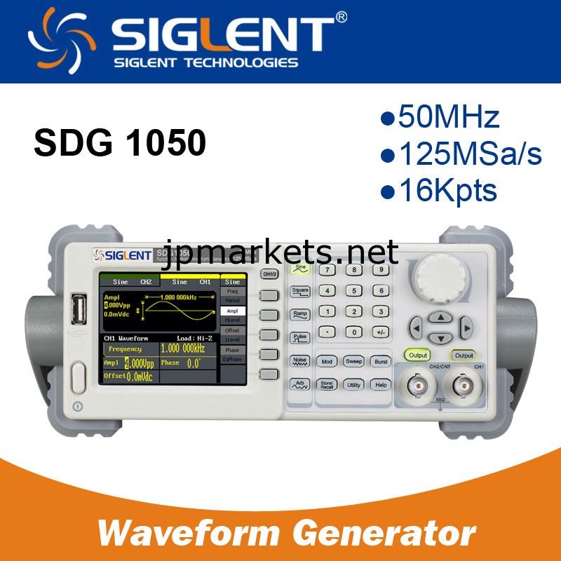 siglentsdg1050任意波形発生器、 50mhzddsファンクションジェネレータ問屋・仕入れ・卸・卸売り