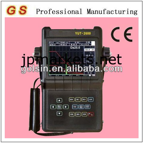 デジタル超音波探傷器mut500b/デジタル超音波探傷器問屋・仕入れ・卸・卸売り
