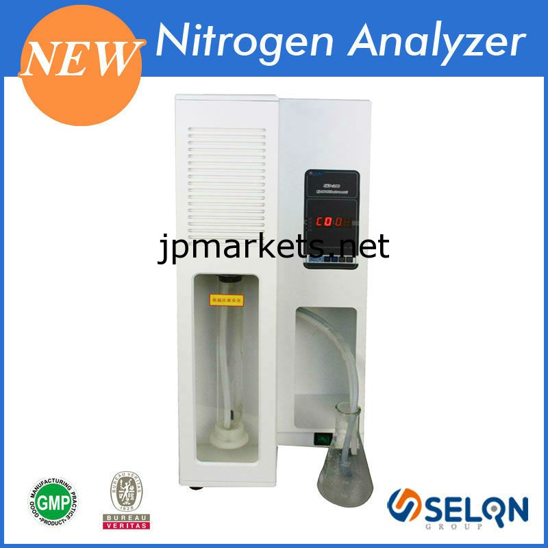 SELONはSED-800ケル窒素,決して錆表面,INTELLIGENT DISTILLERクリーニングをANALYZE問屋・仕入れ・卸・卸売り