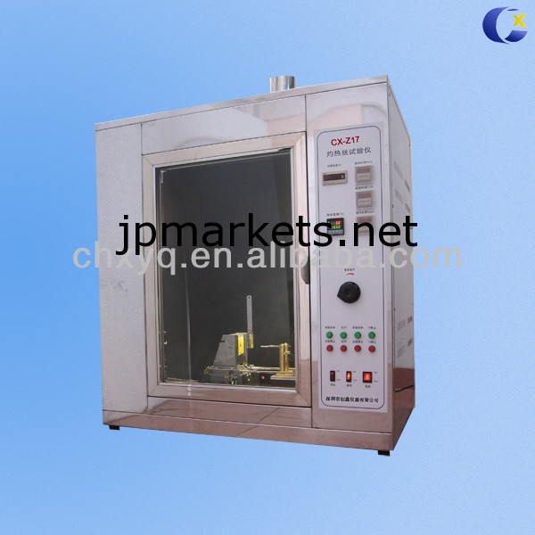 IEC60695ワイヤーテスターグロー問屋・仕入れ・卸・卸売り