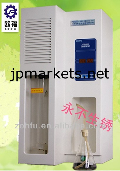 ケルダール装置自動蛋白試験機問屋・仕入れ・卸・卸売り