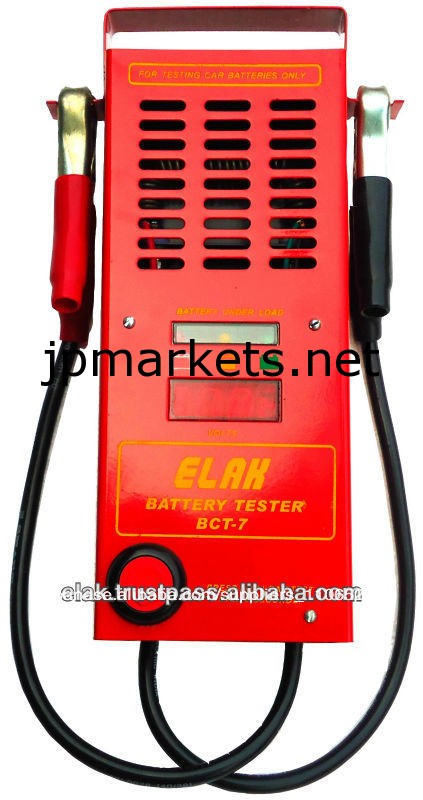 Bct-7自動車用バッテリーテスター問屋・仕入れ・卸・卸売り