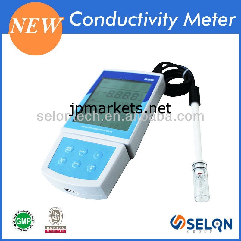 SELON SELON520ポータブル導電率計問屋・仕入れ・卸・卸売り