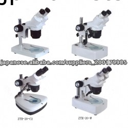 実体顕微鏡(ZTX-10)問屋・仕入れ・卸・卸売り