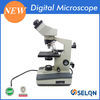 SELONデジタル顕微鏡,実体顕微鏡,電子顕微鏡PRICE問屋・仕入れ・卸・卸売り