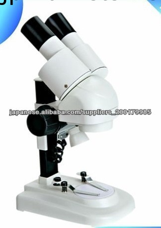 実体顕微鏡(STX-45)問屋・仕入れ・卸・卸売り