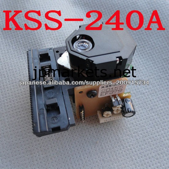 KSS-240A ピックアップ KSS240A レーザーレンズ問屋・仕入れ・卸・卸売り