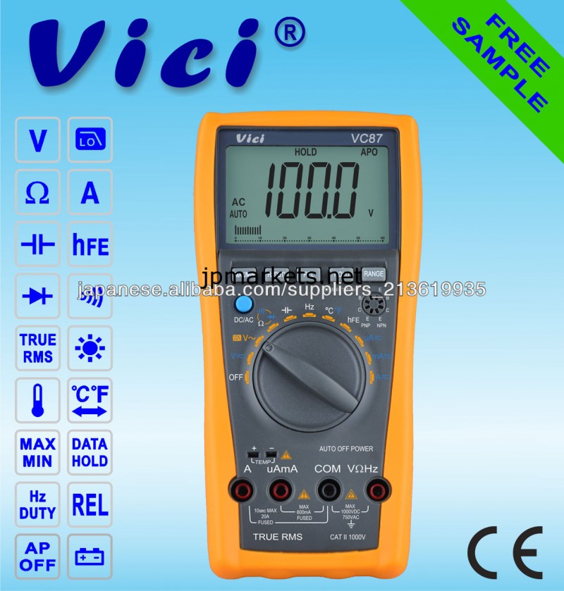VC87 本当に有効値-週波数電圧デジタルマルチメータ問屋・仕入れ・卸・卸売り