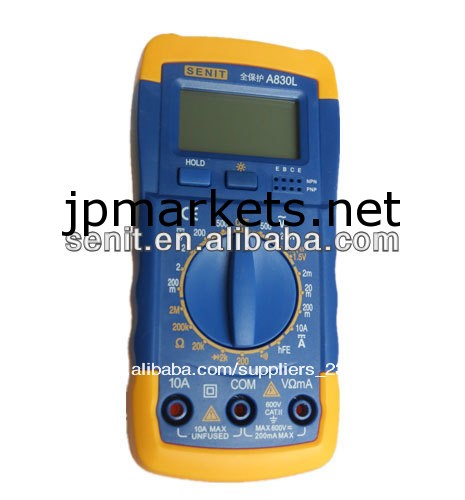 熱い販売のポケット- サイズのデジタルマルチメータa830l価格問屋・仕入れ・卸・卸売り
