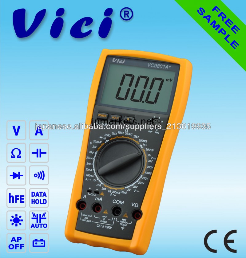 VC9801A + 3 1 / 2位手動範囲デジタルマルチメータ問屋・仕入れ・卸・卸売り