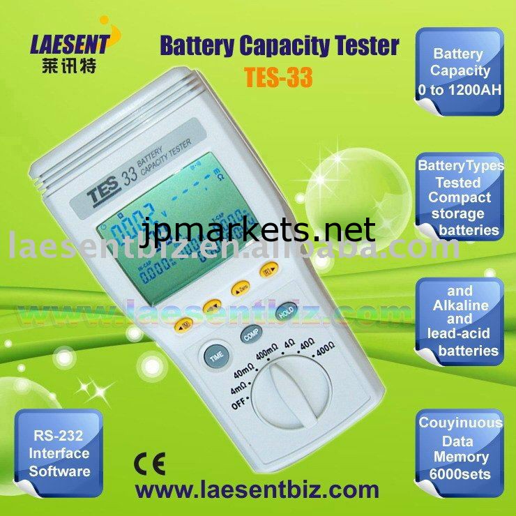 送料無料とTES-​​33電池容量のテスター(RS-232)1個問屋・仕入れ・卸・卸売り