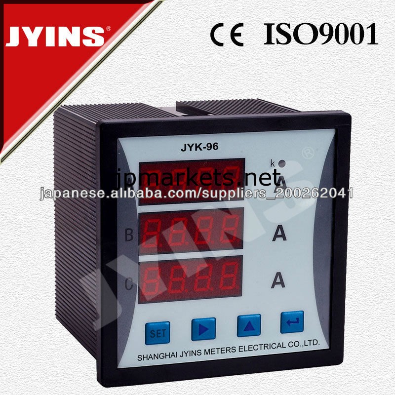 CEプログラマブルLEDデジタル三相電流計JYK-96-3A問屋・仕入れ・卸・卸売り