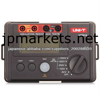 送料無料,0-1000V,5.5Gオーム,絶縁抵抗計UT501A問屋・仕入れ・卸・卸売り