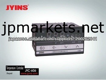 JYC-606デジタル温度調節器問屋・仕入れ・卸・卸売り